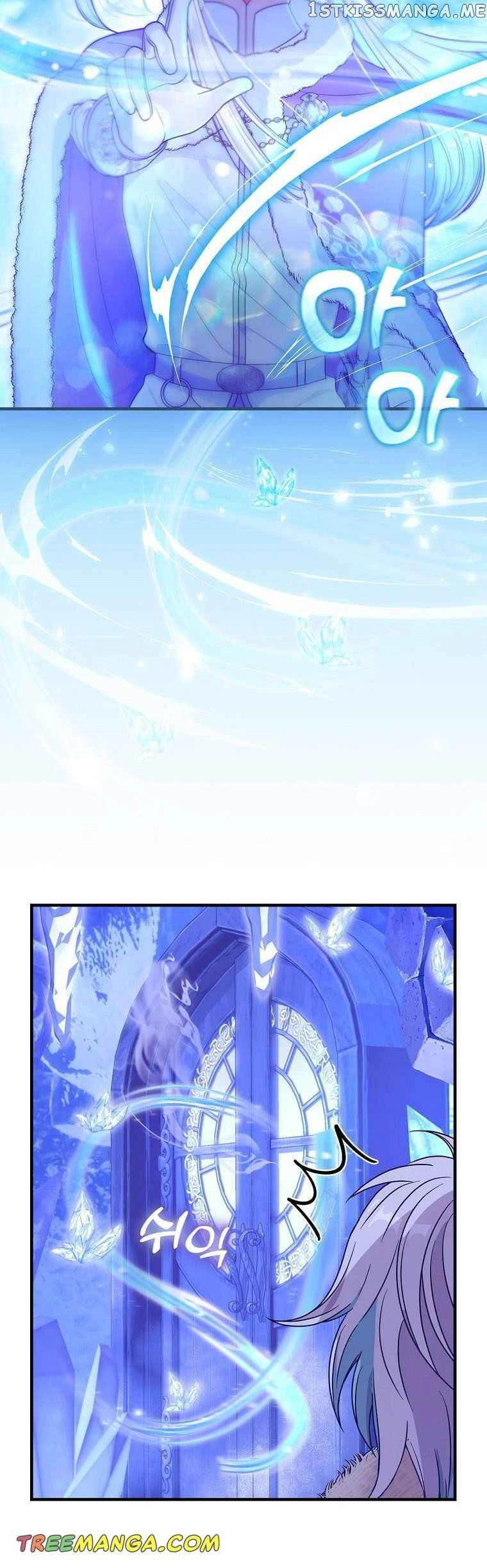 Knight of the Frozen Flower [ALL CHAPTERS] Chapter 62